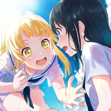 美咲とこころ
