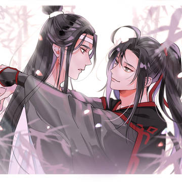 忘羡