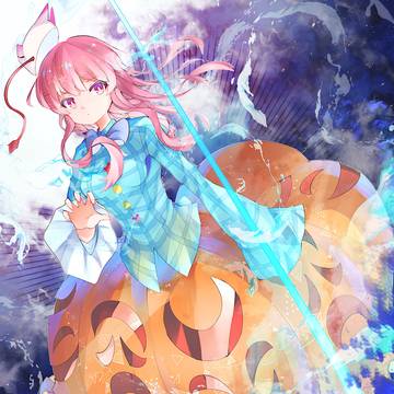 蒼舞