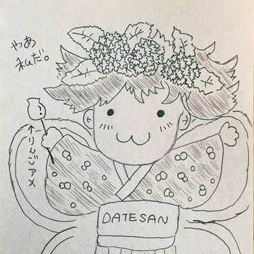 紫陽花(あじさい)の妖精セイジくん