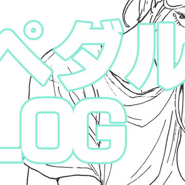 pdlログ 【色々】