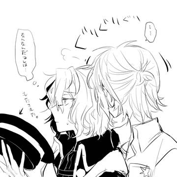 ネロファウlog01