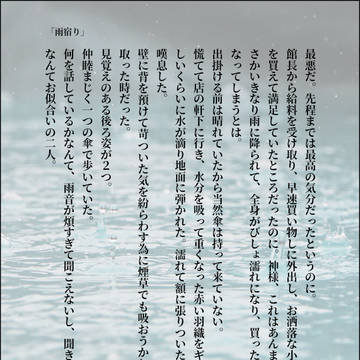 無題