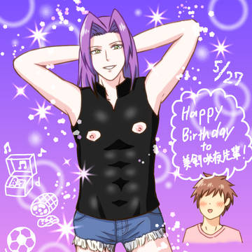 美剣咲夜生誕祭