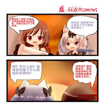 绝——对没有内涵谁喔