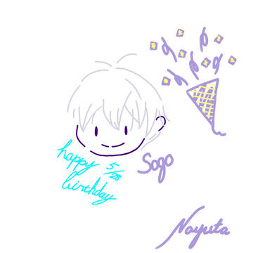 逢坂壮五のお誕生日
