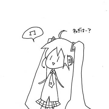 過去ログまとめ　その2