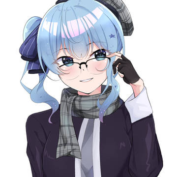 Suichan