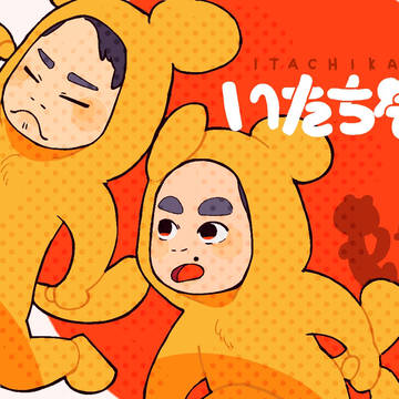 Twitterイラストまとめ