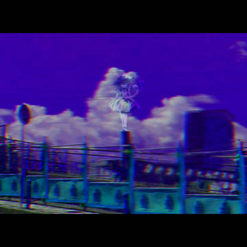 夏