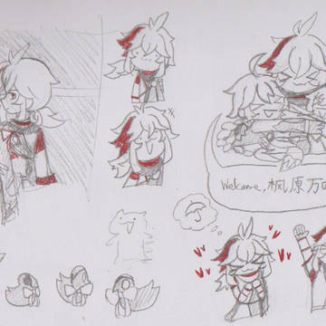 Genshin snap (2)
