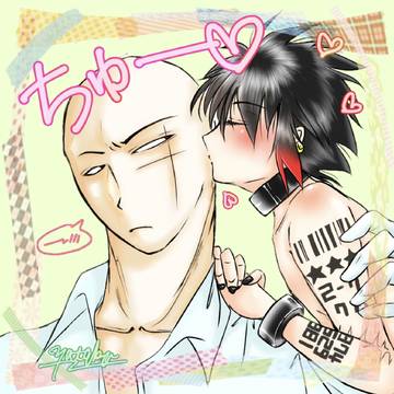 キスの日
