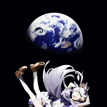 🌎