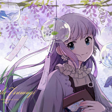 白石紬