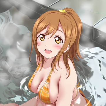 あったかいずら♪