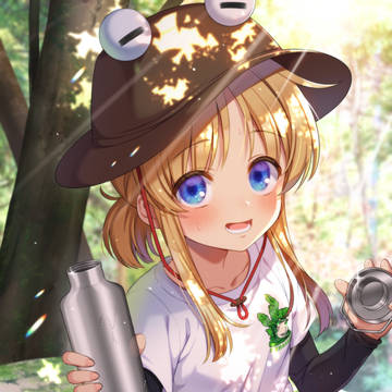 『ちょっと休憩しよっか』