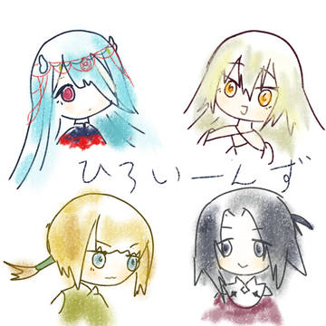 いぶそう絵まとめ