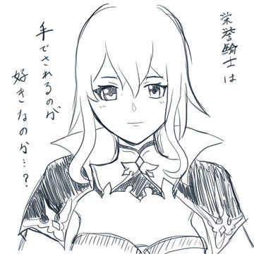 ジンさんがガチャで当たらないんだ