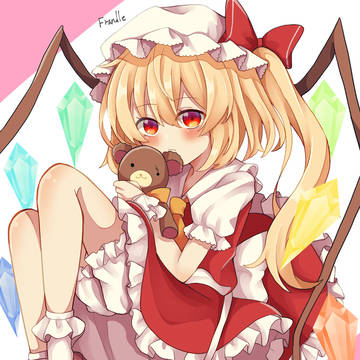 フラン
