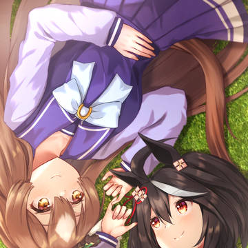 あなたと夢をかけていく