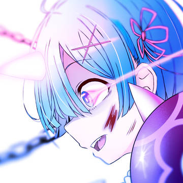 鬼化レム