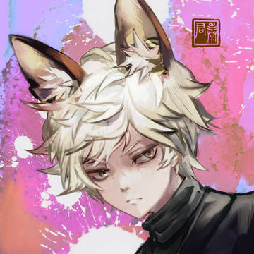 画眉丸