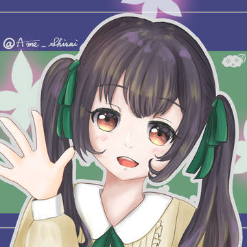 フリーアイコン