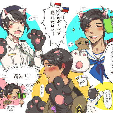 五月のASEANログ