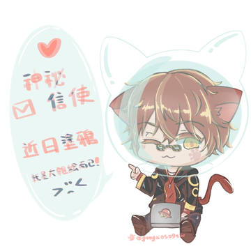 懷念MM
