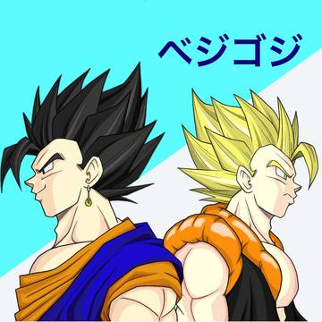 ベジゴジらくがき