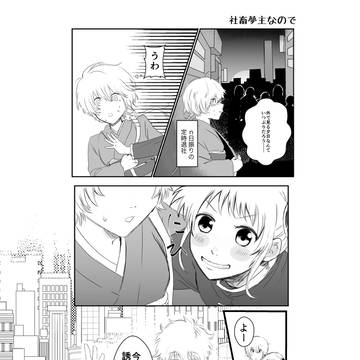 Page 13 thumbnail