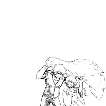 Page 21 thumbnail