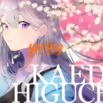🌸春服🌸