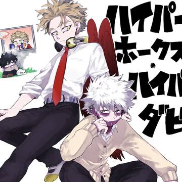 MHA詰め合わせ【６】