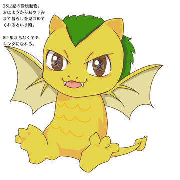 今日21時からゴジラが放送と聞きまして…