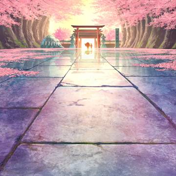 青丑門