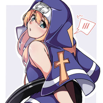 ブリジットくん