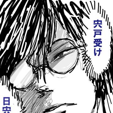 テニスの萌の供給がすごい