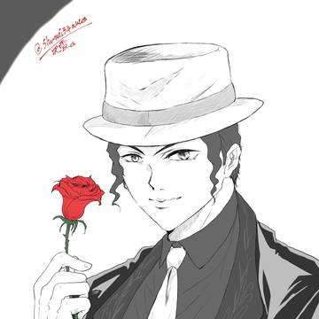 無惨様