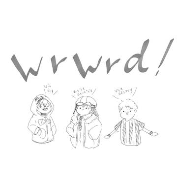 心は