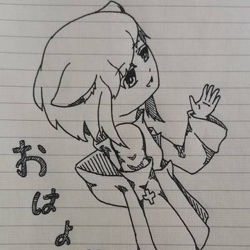 练习