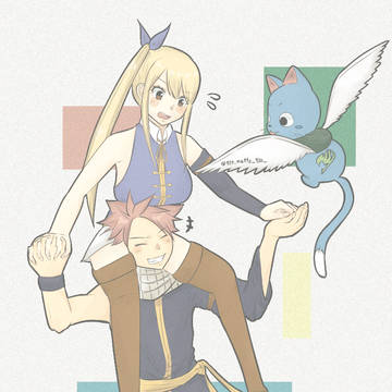 ナツルー