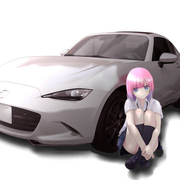 それな!