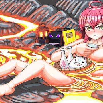 エリート魔王のマグマ風呂