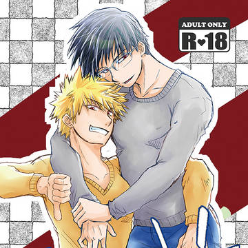 switch【爆飯爆】（web再録）