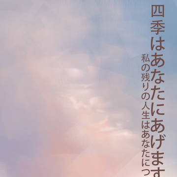 云