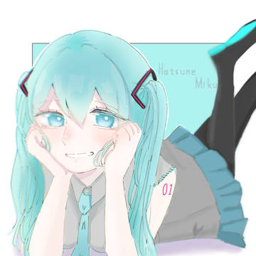 寝転がりミクちゃん
