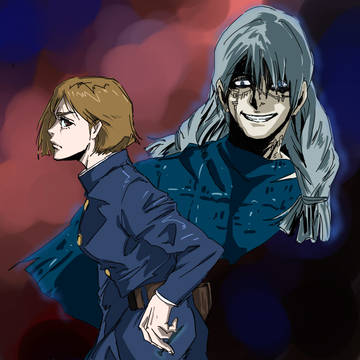 呪術廻戦③
