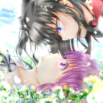 姉妹