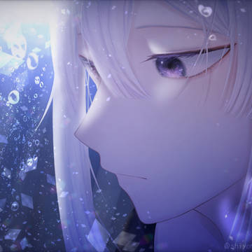 青